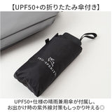 スリングバッグ メンズ レディース 通販 ショルダーバッグ ボディーバック 斜めがけバッグ 折りたたみ傘 晴雨兼用傘 折り畳み日傘 撥水 軽量 軽い 小さめ 大容量 旅行 アウトドア