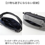 スリングバッグ メンズ レディース 通販 ショルダーバッグ ボディーバック 斜めがけバッグ 折りたたみ傘 晴雨兼用傘 折り畳み日傘 撥水 軽量 軽い 小さめ 大容量 旅行 アウトドア
