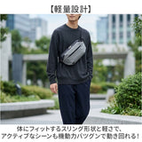 スリングバッグ メンズ レディース 通販 ショルダーバッグ ボディーバック 斜めがけバッグ 折りたたみ傘 晴雨兼用傘 折り畳み日傘 撥水 軽量 軽い 小さめ 大容量 旅行 アウトドア