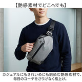 スリングバッグ メンズ レディース 通販 ショルダーバッグ ボディーバック 斜めがけバッグ 折りたたみ傘 晴雨兼用傘 折り畳み日傘 撥水 軽量 軽い 小さめ 大容量 旅行 アウトドア