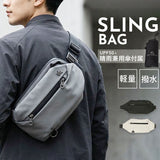 スリングバッグ メンズ レディース 通販 ショルダーバッグ ボディーバック 斜めがけバッグ 折りたたみ傘 晴雨兼用傘 折り畳み日傘 撥水 軽量 軽い 小さめ 大容量 旅行 アウトドア
