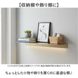 トイレ ウォール シェルフ 通販 ウォールシェルフ 壁掛け アイアンシェルフL 飾り棚 壁掛け棚 アイアン ラック ウォールラック 壁 棚 diy ポッシュリビング posh living トイレ用品