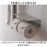 トイレ ウォール シェルフ 通販 ウォールシェルフ 壁掛け アイアンシェルフL 飾り棚 壁掛け棚 アイアン ラック ウォールラック 壁 棚 diy ポッシュリビング posh living トイレ用品