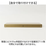 トイレ ウォール シェルフ 通販 ウォールシェルフ 壁掛け アイアンシェルフL 飾り棚 壁掛け棚 アイアン ラック ウォールラック 壁 棚 diy ポッシュリビング posh living トイレ用品