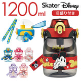 スケーター 水筒 ストロー 通販 skater PSHP12 ストロー付き水筒 ストローボトル 1.2リットル 1200ml 軽量 軽い キッズ 子ども ショルダー ベルト付き クリア ボトル キャラクター