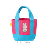 ミニバッグ 布 通販 ミニトート トートバッグ ランチバッグ トートバック 手提げバッグ ハンドバッグ ママバック レディース 手提げバック ママバッグ ハンドバック マザーズバッグ 刺繍