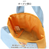 ミニバッグ 布 通販 ミニトート トートバッグ ランチバッグ トートバック 手提げバッグ ハンドバッグ ママバック レディース 手提げバック ママバッグ ハンドバック マザーズバッグ 刺繍