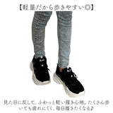 厚底スニーカー 通販 ジュニア スニーカー シューズ 靴 くつ 厚底 子供靴 ジュニア靴 軽量 軽い カジュアル シンプル 女の子 おしゃれ かわいい 学校 通学 疲れにくい お出かけ 運動靴