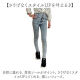 厚底スニーカー 通販 ジュニア スニーカー シューズ 靴 くつ 厚底 子供靴 ジュニア靴 軽量 軽い カジュアル シンプル 女の子 おしゃれ かわいい 学校 通学 疲れにくい お出かけ 運動靴