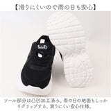 厚底スニーカー 通販 ジュニア スニーカー シューズ 靴 くつ 厚底 子供靴 ジュニア靴 軽量 軽い カジュアル シンプル 女の子 おしゃれ かわいい 学校 通学 疲れにくい お出かけ 運動靴