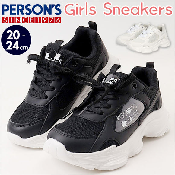 厚底スニーカー 通販 ジュニア シューズ 靴 くつ スニーカー 子供靴 ジュニア靴 厚底 カジュアル シンプル 女の子 おしゃれ かわいい 軽量 軽い 学校 通学 お出かけ 疲れにくい 運動靴