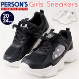 厚底スニーカー 通販 ジュニア シューズ 靴 くつ スニーカー 子供靴 ジュニア靴 厚底 カジュアル シンプル 女の子 おしゃれ かわいい 軽量 軽い 学校 通学 お出かけ 疲れにくい 運動靴