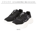 厚底スニーカー 通販 ジュニア シューズ 靴 くつ スニーカー 子供靴 ジュニア靴 厚底 カジュアル シンプル 女の子 おしゃれ かわいい 軽量 軽い 学校 通学 お出かけ 疲れにくい 運動靴