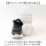 厚底スニーカー 通販 ジュニア シューズ 靴 くつ スニーカー 子供靴 ジュニア靴 厚底 カジュアル シンプル 女の子 おしゃれ かわいい 軽量 軽い 学校 通学 お出かけ 疲れにくい 運動靴