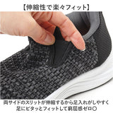 persons スニーカー 通販 パーソンズ スリッポン ニットスニーカー 履きやすい レディース 運動靴 軽量 軽い 通気性 蒸れない ハンズフリースリッポン メッシュ 靴 ローカット カジュアル