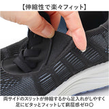 persons スニーカー 通販 パーソンズ スリッポン 履きやすい ニットスニーカー 運動靴 レディース 通気性 蒸れない メッシュ 靴 ハンズフリースリッポン 軽量 軽い ローカット シンプル