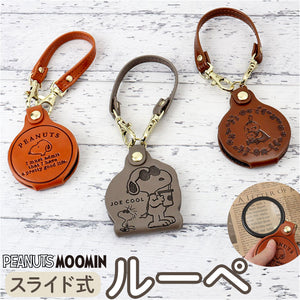 ルーペ バッグ チャーム 通販 拡大鏡 3倍 スライド式ルーペ ハンドルーペ 虫眼鏡 キーホルダー バッグチャーム キーチャーム 携帯 持ち運び キャラクター 可愛い 女性 大人 かわいい