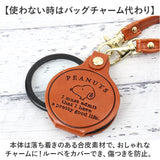 ルーペ バッグ チャーム 通販 拡大鏡 3倍 スライド式ルーペ ハンドルーペ 虫眼鏡 キーホルダー バッグチャーム キーチャーム 携帯 持ち運び キャラクター 可愛い 女性 大人 かわいい