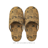 スリッパ レディース 通販 ルームシューズ キャラクター ルームスリッパ 室内履き 室内ばき 部屋ばき 室内 シューズ 洗える 北欧 綿100% コットン 来客用 ギフト 贈り物