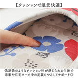 スリッパ レディース 通販 ルームシューズ キャラクター ルームスリッパ 室内履き 室内ばき 部屋ばき 室内 シューズ 洗える 北欧 綿100% コットン 来客用 ギフト 贈り物