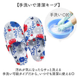 スリッパ レディース 通販 ルームシューズ キャラクター ルームスリッパ 室内履き 室内ばき 部屋ばき 室内 シューズ 洗える 北欧 綿100% コットン 来客用 ギフト 贈り物