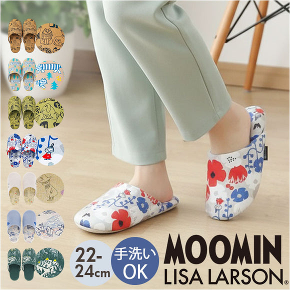 スリッパ レディース 通販 ルームシューズ キャラクター ルームスリッパ 室内履き 室内ばき 部屋ばき 室内 シューズ 洗える 北欧 綿100% コットン 来客用 ギフト 贈り物