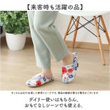 スリッパ レディース 通販 ルームシューズ キャラクター ルームスリッパ 室内履き 室内ばき 部屋ばき 室内 シューズ 洗える 北欧 綿100% コットン 来客用 ギフト 贈り物