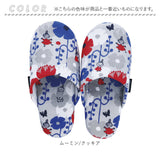 スリッパ レディース 通販 ルームシューズ キャラクター ルームスリッパ 室内履き 室内ばき 部屋ばき 室内 シューズ 洗える 北欧 綿100% コットン 来客用 ギフト 贈り物