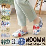 スリッパ レディース 通販 ルームシューズ キャラクター ルームスリッパ 室内履き 室内ばき 部屋ばき 室内 シューズ 洗える 北欧 綿100% コットン 来客用 ギフト 贈り物