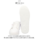 スニーカー メンズ 白黒 通販 軽量 軽い 通学 通勤 運動靴 通学靴 高校生 中学生 おしゃれ シンプル 靴 シューズ PERSON'S パーソンズ PSM-1819 滑りにくい 低反発インソール