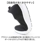 persons スニーカー 通販 パーソンズ スリッポン ニットスニーカー 履きやすい 運動靴 軽量 軽い メンズ ハンズフリースリッポン 通気性 蒸れない ローカット メッシュ 靴 シンプル