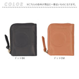 toleur 財布 トーラ ドット 通販 二つ折り財布 2つ折り財布 折財布 ミニ財布 コンパクト レディース 本革 レザー牛革 L字ファスナー 小銭入れあり 大容量 旅行 女性 大人 女子 おしゃれ