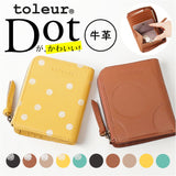 toleur 財布 トーラ ドット 通販 二つ折り財布 2つ折り財布 折財布 ミニ財布 コンパクト レディース 本革 レザー牛革 L字ファスナー 小銭入れあり 大容量 旅行 女性 大人 女子 おしゃれ