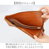 toleur 財布 トーラ 12022 通販 長財布 ながさいふ 長サイフ ロングウォレット レディース 本革 レザー 牛革 カウレザー L字ファスナー 小銭入れあり 大容量 女性 大人 おしゃれ シンプル