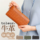 toleur 財布 トーラ 12022 通販 長財布 ながさいふ 長サイフ ロングウォレット レディース 本革 レザー 牛革 カウレザー L字ファスナー 小銭入れあり 大容量 女性 大人 おしゃれ シンプル