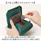 toleur 財布 トーラ 12029 通販 二つ折り財布 2つ折り財布 折財布 ミニ財布 レディース 本革 レザー牛革 L字ファスナー 小銭入れあり ボックス型小銭入れ 大容量 旅行 女性 大人 女子