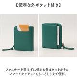 toleur 財布 トーラ 12029 通販 二つ折り財布 2つ折り財布 折財布 ミニ財布 レディース 本革 レザー牛革 L字ファスナー 小銭入れあり ボックス型小銭入れ 大容量 旅行 女性 大人 女子