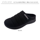 パーソンズ モックシューズ 通販 PERSONS メンズ レディース サボサンダル サボ サンダル スリッポン かかとが踏める 靴 クツ くつ シューズ アウトドア キャンプシューズ スリッパ