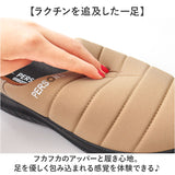 パーソンズ モックシューズ 通販 PERSONS メンズ レディース サボサンダル サボ サンダル スリッポン かかとが踏める 靴 クツ くつ シューズ アウトドア キャンプシューズ スリッパ