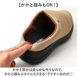 パーソンズ モックシューズ 通販 PERSONS メンズ レディース サボサンダル サボ サンダル スリッポン かかとが踏める 靴 クツ くつ シューズ アウトドア キャンプシューズ スリッパ
