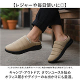 パーソンズ モックシューズ 通販 PERSONS メンズ レディース サボサンダル サボ サンダル スリッポン かかとが踏める 靴 クツ くつ シューズ アウトドア キャンプシューズ スリッパ