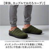 パーソンズ モックシューズ 通販 PERSONS メンズ レディース サボサンダル サボ サンダル スリッポン かかとが踏める 靴 クツ くつ シューズ アウトドア キャンプシューズ スリッパ