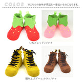 ポプキンズ POMPKINS ソックス 2足セット 通販 ポップアップソックス POP UP SOX ベビー靴下 滑り止め付き 靴下 靴した 赤ちゃん 男の子 女の子 ベビーウェア ベビー服 出産祝い 内祝い