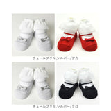 ポプキンズ POMPKINS ソックス 2足セット 通販 ポップアップソックス POP UP SOX ベビー靴下 滑り止め付き 靴下 靴した 赤ちゃん 男の子 女の子 ベビーウェア ベビー服 出産祝い 内祝い