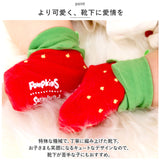 ポプキンズ POMPKINS ソックス 2足セット 通販 ポップアップソックス POP UP SOX ベビー靴下 滑り止め付き 靴下 靴した 赤ちゃん 男の子 女の子 ベビーウェア ベビー服 出産祝い 内祝い