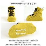 ポプキンズ POMPKINS ソックス 2足セット 通販 ポップアップソックス POP UP SOX ベビー靴下 滑り止め付き 靴下 靴した 赤ちゃん 男の子 女の子 ベビーウェア ベビー服 出産祝い 内祝い