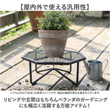 プランツスタンド オクト 通販 おしゃれ アイアン 植木鉢スタンド 花台 植物台 ガーデニング 観葉植物 プランツ ホームプランツ 鉢植え 植木鉢 屋内 屋外 シンプル スタンド ナチュラル