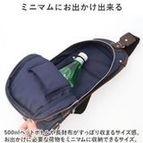 小さめ ボディバッグ メンズ 通販 ボディバック ワンショルダーバッグ ボディーバッグ ショルダーバッグ ボディーバック 斜めがけ おしゃれ 大人 かっこいい オシャレ カジュアル 旅行