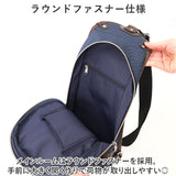 小さめ ボディバッグ メンズ 通販 ボディバック ワンショルダーバッグ ボディーバッグ ショルダーバッグ ボディーバック 斜めがけ おしゃれ 大人 かっこいい オシャレ カジュアル 旅行