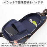 小さめ ボディバッグ メンズ 通販 ボディバック ワンショルダーバッグ ボディーバッグ ショルダーバッグ ボディーバック 斜めがけ おしゃれ 大人 かっこいい オシャレ カジュアル 旅行